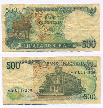 ИНДОНЕЗИЯ 500 РУПИЙ 1988 ТИМОРСКИЙ ОЛЕНЬ, ЗДАНИЕ GEDUNG БАНКА Pick 123а бумага 6299-28-3-1