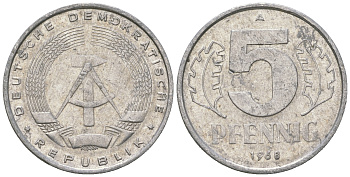 ГДР 5 пфеннигов 1968 A KM 9.1 алюминий 4625-226