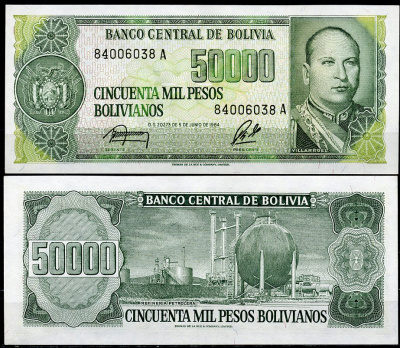 Боливия 50000 боливиано 1984 Гуальберто Вильярроэль, нефтеперерабатывающий завод Pick 170 a (2)  бумага  UNC (пресс) 7202-32-2