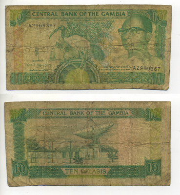Гамбия 10 даласи ND (1991-1995) Дауда Кайраба Джавара Pick 13 бумага 7548-66-3