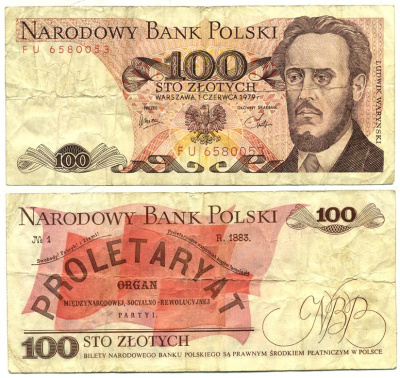 Польша 100 злотых 1979 Людвиг-Фаддей Варынский, манифест социал-революционной партии Pick 143 c бумага 7218-25-2