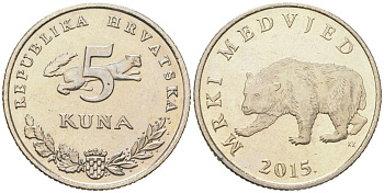 Хорватия 5 кун 2015 бурый медведь KM 11 медь цинк никель BU 4574-922