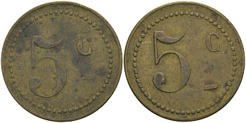 ФРАНЦИЯ 5 САНТИМОВ ND ПЛАТЕЖНЫЙ ЖЕТОН НАЧАЛА XX ВЕКА, ЦИФРЫ НОМИНАЛА 12 ММ., ДИАМЕТР 25 ММ. латунь 65-452
