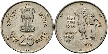 Индия 25 пайсов 1981 FAO KM 51 медно-никель UNC 94-816