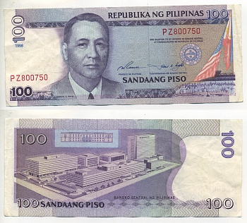 ФИЛИППИНЫ 100 ПЕСО 1998 ПОДПИСЬ 14 Pick 184b бумага 6294-23-2