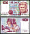 Италия 1000 лир 1990 Pick 114 c бумага 6281-53-3-2
