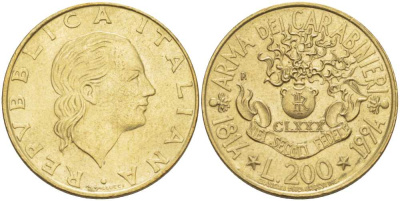 Италия 200 лир 1994 R, 180 лет карабинерам KM 164 алюминиевая бронза 34-231