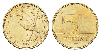 Венгрия 5 форинтов 1999 KM 694 никель латунь UNC 4705-944