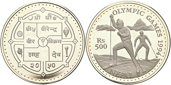 Непал 500 рупий 1994 XVII зимние Олимпийские игры 1994 года в Лиллехаммере, лыжные гонки KM 1066 серебро PROOF 06-245-45