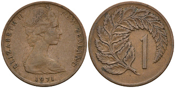 Новая Зеландия 1 цент 1971 Елизавета II (1952-2022), лист папоротника KM 31.1 бронза 4602-631
