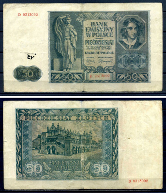 Польша 50 злотых 1941 эмиссионный банк в Польше (немецкая оккупация, вторая мировая война) Pick 102 (1) бумага 8592-29-1-2