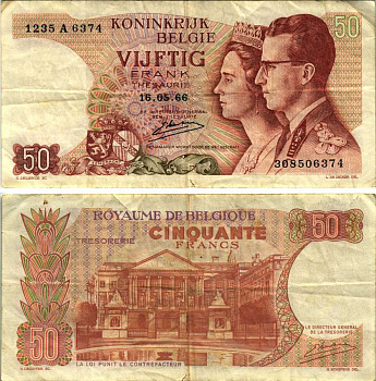БЕЛЬГИЯ 50 ФРАНКОВ 1966 16 МАЯ 1966, ПОДПИСЬ 20, КОРОЛЬ БОДУЭН И КОРОЛЕВА ФАБИОЛА Pick 139 бумага 7486-44-3-2