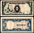 Филиппины 1 песо ND (1943) Японская оккупация Pick 109 a бумага 2197-16-3-2