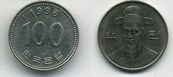 Южная Корея 100 вон 1996 Ли-Сунсин, корейский флотоводец KM 35.2 медно-никель 54-445