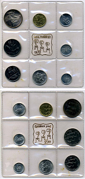 Сан-Марино годовой набор из 8 монет 1972 1, 2, 5, 10, 20, 50, 100 и 500 лир мать поднимает ребенка в воздух KM 14-21, в оригинальной пластиковой запайке серебро KM MS1 серебро UNC 3-4-5-15