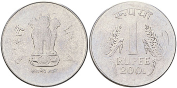 Индия 1 рупия 2001 круг - монетный двор Ноида KM 92.2 нержавеющая сталь 4142-443
