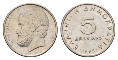Греция 5 драхм 1992 Аристотель KM 131 медно-никель 4646-251