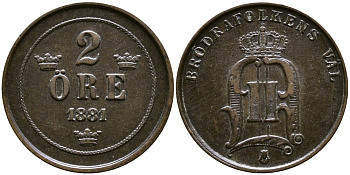 Швеция 2 эре 1881 Оскар II (1872-1907) король Швеции и Норвегии KM 746 бронза 63-1137