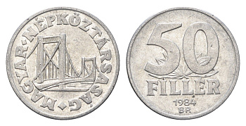 Венгрия 50 филлеров 1984 BP мост Елизаветы в Будапеште KM 574 алюминий 4665-135