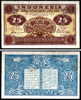 Индонезия 25 Сен 1947 Pick 32 бумага 7551-34-1-1