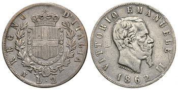 Италия 2 лиры 1862 N, Виктор Эммануил II, самый редкий год, тип одного года KM 6.2 серебро 00-820-57