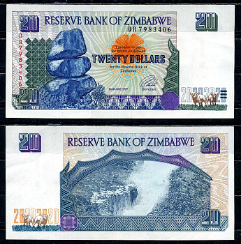 Зимбабве 20 долларов 1997 Pick 7 бумага 7183-41-3-2
