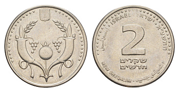 Израиль 2 шекеля 2008 JE 5768 KM 433 сталь плакированная никелем aUNC 4636-452
