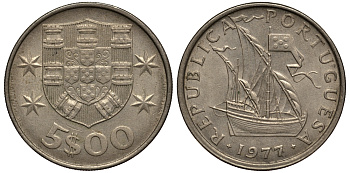 ПОРТУГАЛИЯ 5 ЭСКУДО 1977 ПАРУСНИК KM 591 медно-никель VF 4182-555
