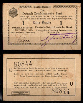 Германская Восточная Африка 1 рупия 1915 Pick 9A b (7) бумага 8564-42-3-1