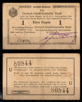 Германская Восточная Африка 1 рупия 1915 Pick 9A b (7) бумага 8564-42-3-1