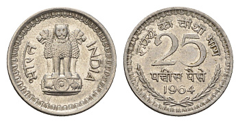 Индия 25 пайс 1964 год-тип KM 48.1 никель 4687-1111