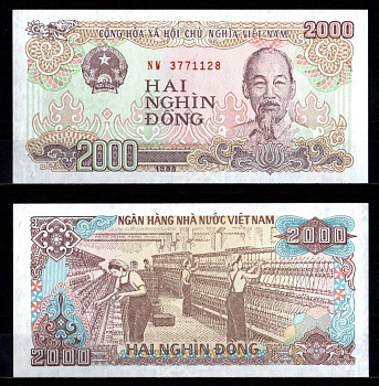 Вьетнам 2000 донг 1988 Pick 107 бумага UNC (пресс) 7218-30-3-2