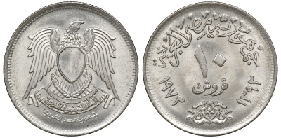 Египет 10 пиастров 1972 KM 430 медно-никель 4168-343