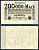 Германия 200000 марок 1923 Pick 100 (2) бумага 7553-29-1-2