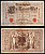 Германия 1000 марок 1910 Берлин, A; аллегорические фигуры («Мореплавание» и «Земледелие»), герб Pick 44 b бумага 7547-84-2-1