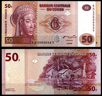 ДР Конго 50 сантим 2007 Pick 97 a бумага UNC (пресс) 7116-42-3-2