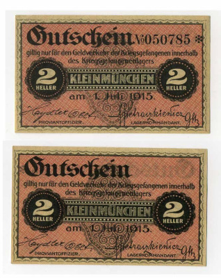 Австрия 2 геллера 1915 Малый Мюнхен, лагерь военнопленных C-1396 бумага UNC (пресс) 504-61-2-2