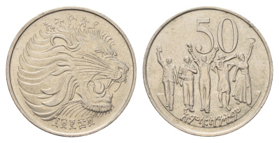 Эфиопия 50 сантимов 1977 KM 47 медно-никель UNC 4619-625