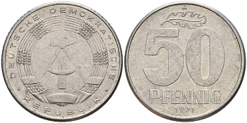 ГДР 50 пфеннигов 1971 A KM 12.2 алюминий 113-622