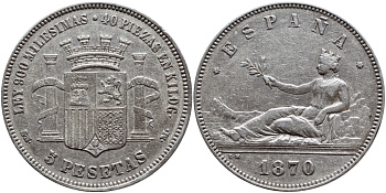 Испания 5 песет 1870 SN-M KM 665 серебро 00-000-00