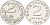 Индонезия 2 рупии 1970 KM 21 алюминий UNC 4149-536