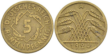 ГЕРМАНИЯ 5 РЕНТЕНПФЕННИГОВ 1924 A KM 32, J. 308, Weege 6 алюминиевая бронза 211-543