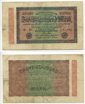 ГЕРМАНИЯ 20000 МАРОК 1923 20 ФЕВРАЛЯ 1923, ВОДЯНОЙ ЗНАК Е, В ЗВЁЗДАХ G/D Pick 85b бумага 6317-29-3