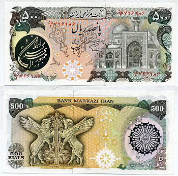 ИРАН 500 РИАЛОВ 1981 НАДПЕЧАТКА, ПОДПИСЬ 19 Pick 128 бумага UNC (ПРЕСС) 6317-8-1
