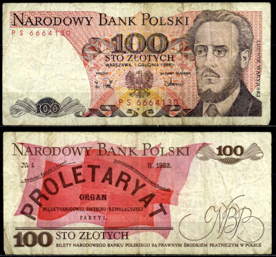 Польша 100 злотых 1988 Людвиг-Фаддей Варынский, манифест социал-революционной партии Pick 143 e бумага 6287-7-3-2