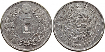 Япония 1 йена 1893 диаметр 38,1 мм, 26 год правление Императора Муцухито (Мэйдзи), Осака KM A25.3 серебро    00-000