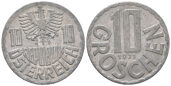 Австрия 10 грошей 1971 KM 2878 алюминий 4621-344