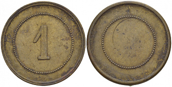 ЕВРОПА ЖЕТОН ИГРОВОЙ ND 1 желтый металл 4544-1037