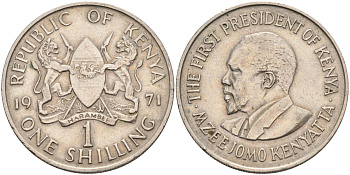 Кения 1 шиллинг 1971 Джомо Кениата KM 14 медно-никель 4126-941