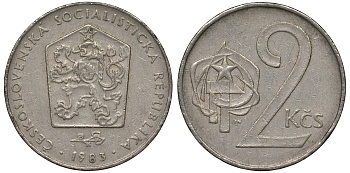 Чехословакия 2 кроны 1983 KM 75 медно-никель 4122-327